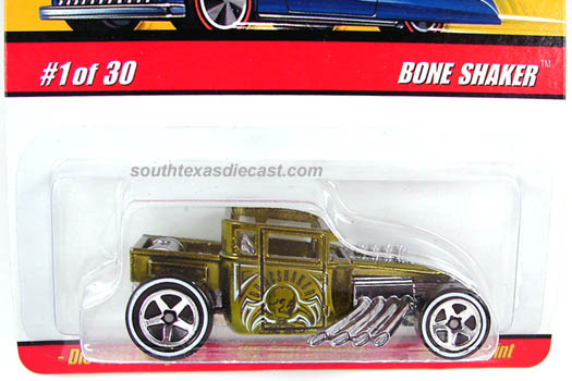 Bone Shaker